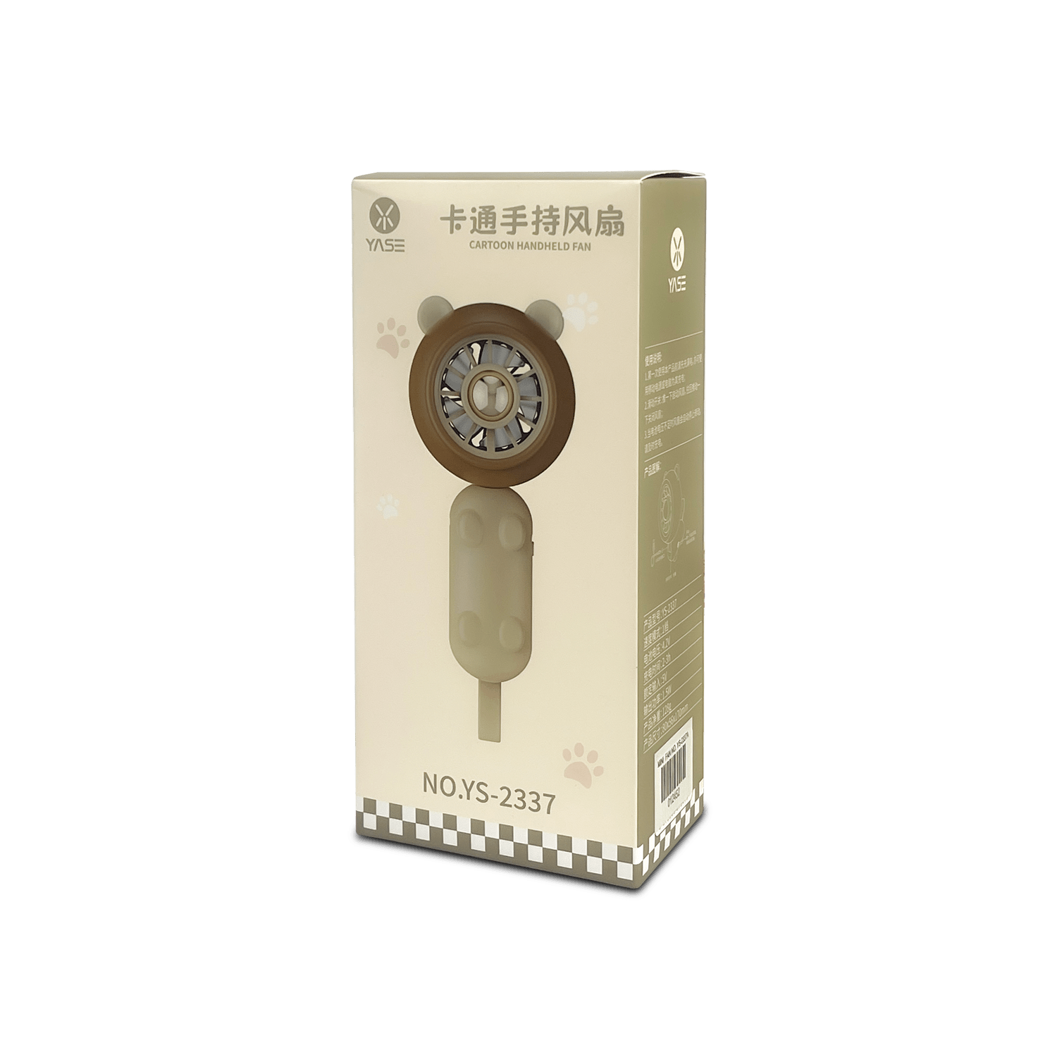 MINI  FAN NO. YS-2337A