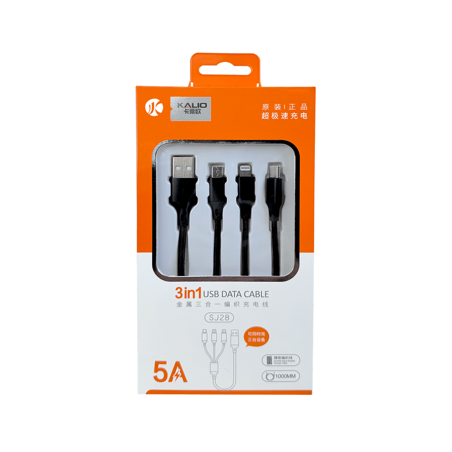 Cable 3 en 1 SJ28 KALIO
