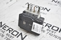 Mercedes C Klasse W204  ABS ESP Steuergerät Hydraulikblock Pumpe A2045455432 Bild 1