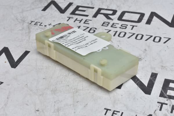 Mercedes GL GLS W166 X166 Heckklappe Rückwandtür Steuergerät Modul A1669003708