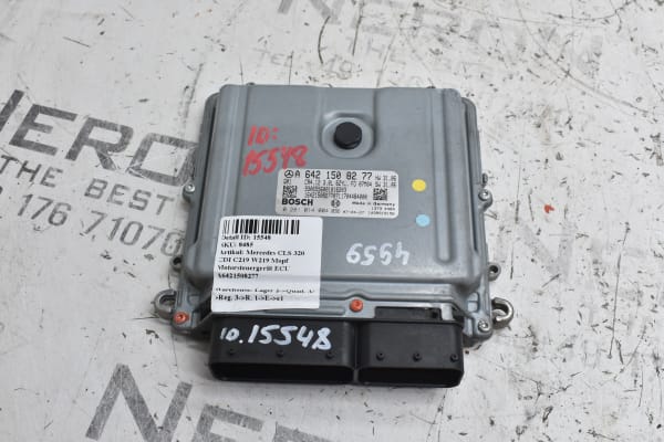 Mercedes CLS 320 CDI C219 W219 Mopf  Motorsteuergerät ECU A6421508277