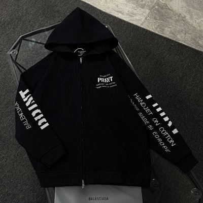 Balenciaga "Print" Zip Up Hoodie