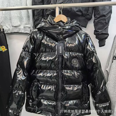 Trapstar Puffer Jacket
