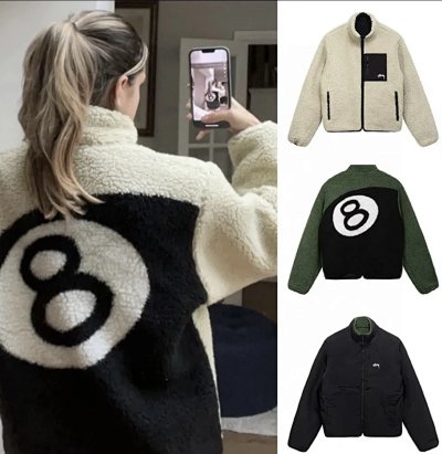 Stussy 8-Ball Fur Jacket