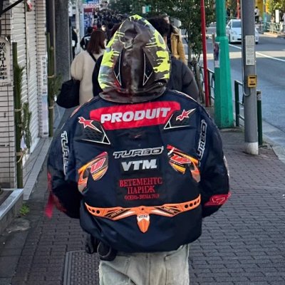 Vetements X Alpha Industries Jacket