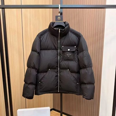 Prada Puffer Jacket