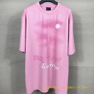 Balenciaga Paris Moon Tee