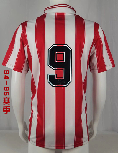 PSV Eindhoven Jersey 1994-1995
