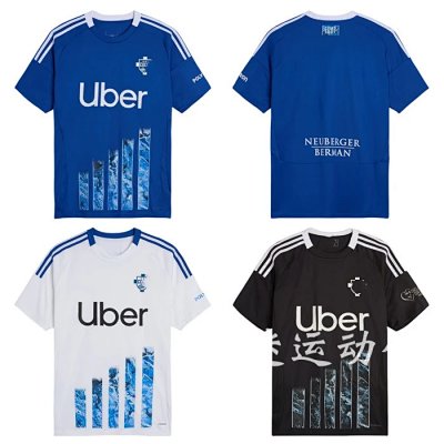 Visit Como Jersey "Uber"