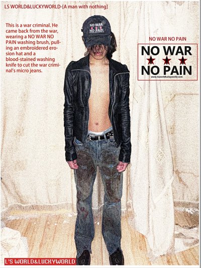 Laukward's Land Denim Jeans