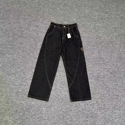Mertra Baggy Denim Jeans