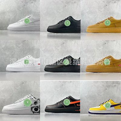 Air Force 1 Kobe Bryant Lakers