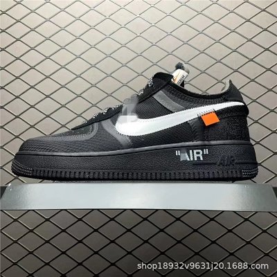 Air Force 1 Off White MCA