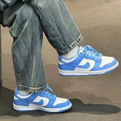 Dunk Low Panda
