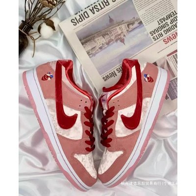 Dunk Low Purple Pulse