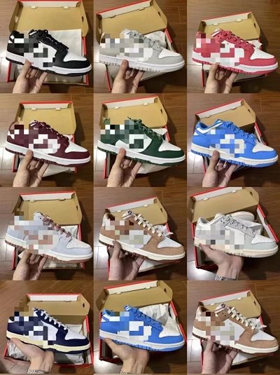 Dunk Low Rose Whisper