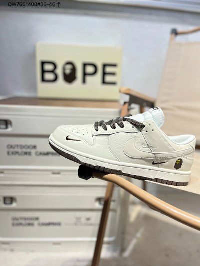 Dunk SB Purple Pigeon