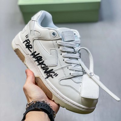 Off-White x Air Rubber Dunk