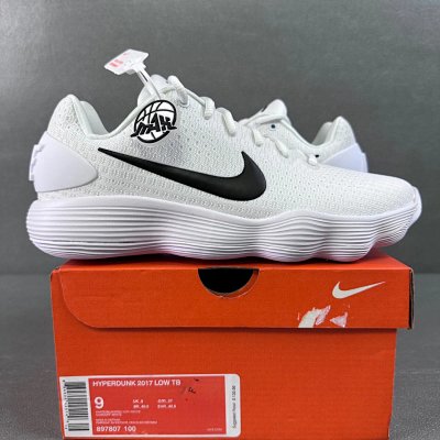 Nike Hyperdunk 2017 Low