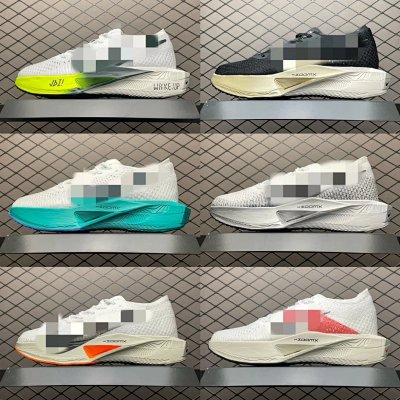 Nike Vaporfly 3