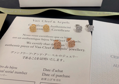 Van Cleef Earrings