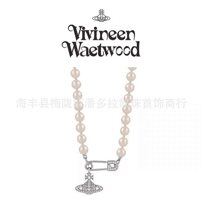 Vivienne Westwood Pearl Necklace
