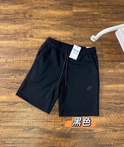 Nike Tech Shorts