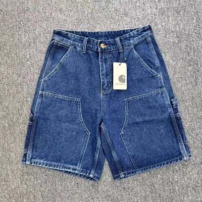Carhartt Carpenter Jorts