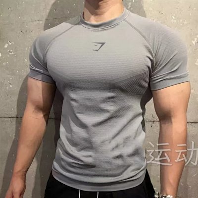 Gymshark Onyx 3.0 Compression Shirt