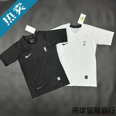Nike Compression Longsleeve