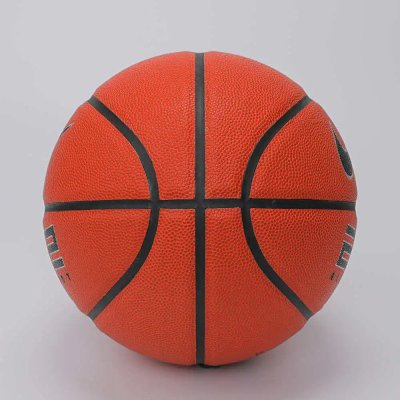 Nike Elite Basketball