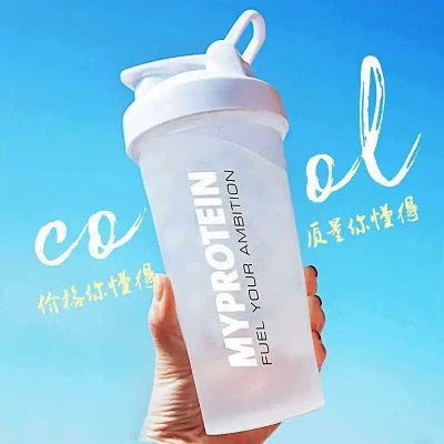 Supreme Water Bottles (22+ Styles)