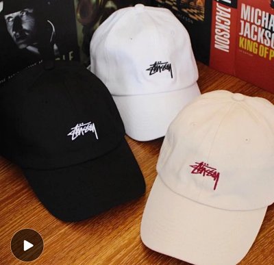 Stussy Bucket cap Black