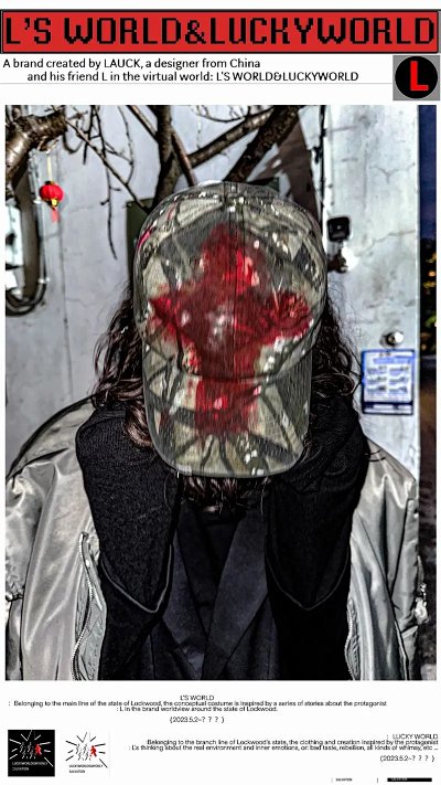 Laukward's Land Red Cross cap