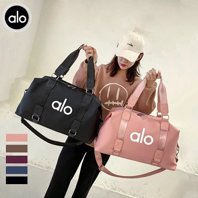 Alo Bag