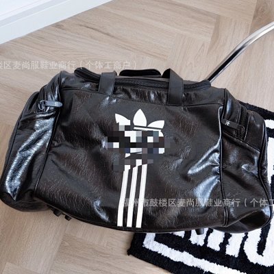 Balenciaga x Adidas Duffle Bag