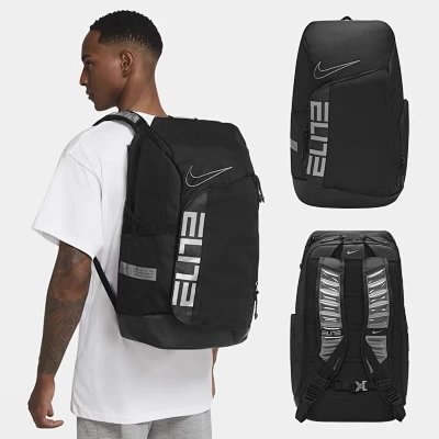 Nike ELITE backpacks