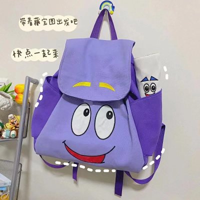 Dora Backpack