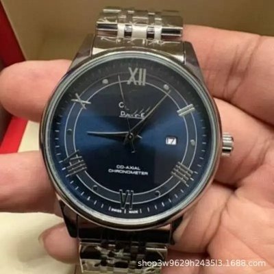 Omega Watch De Ville Blue