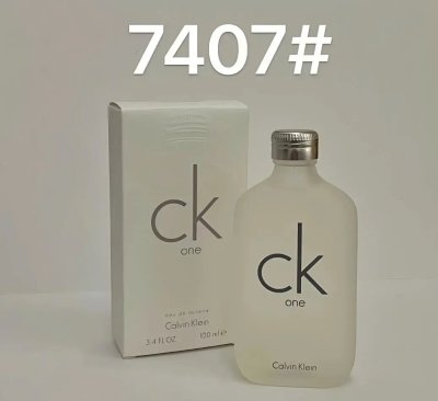 Calvin Klein Perfume
