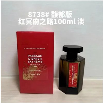L'Artisan Parfumeur Perfume