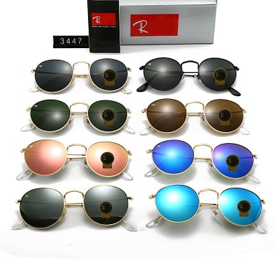 Ray Ban SunGlasses