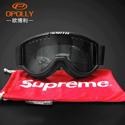 Supreme Ski Glasses