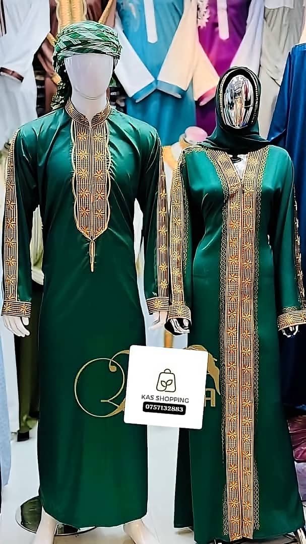 KAS SHOPPING · Yopougon, Abidjan