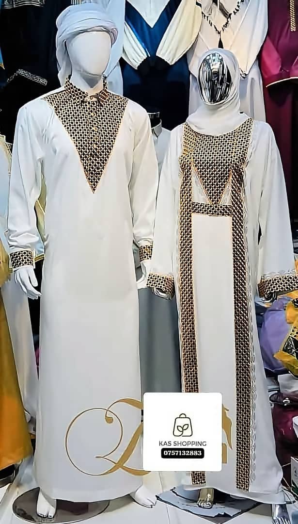 KAS SHOPPING · Yopougon, Abidjan