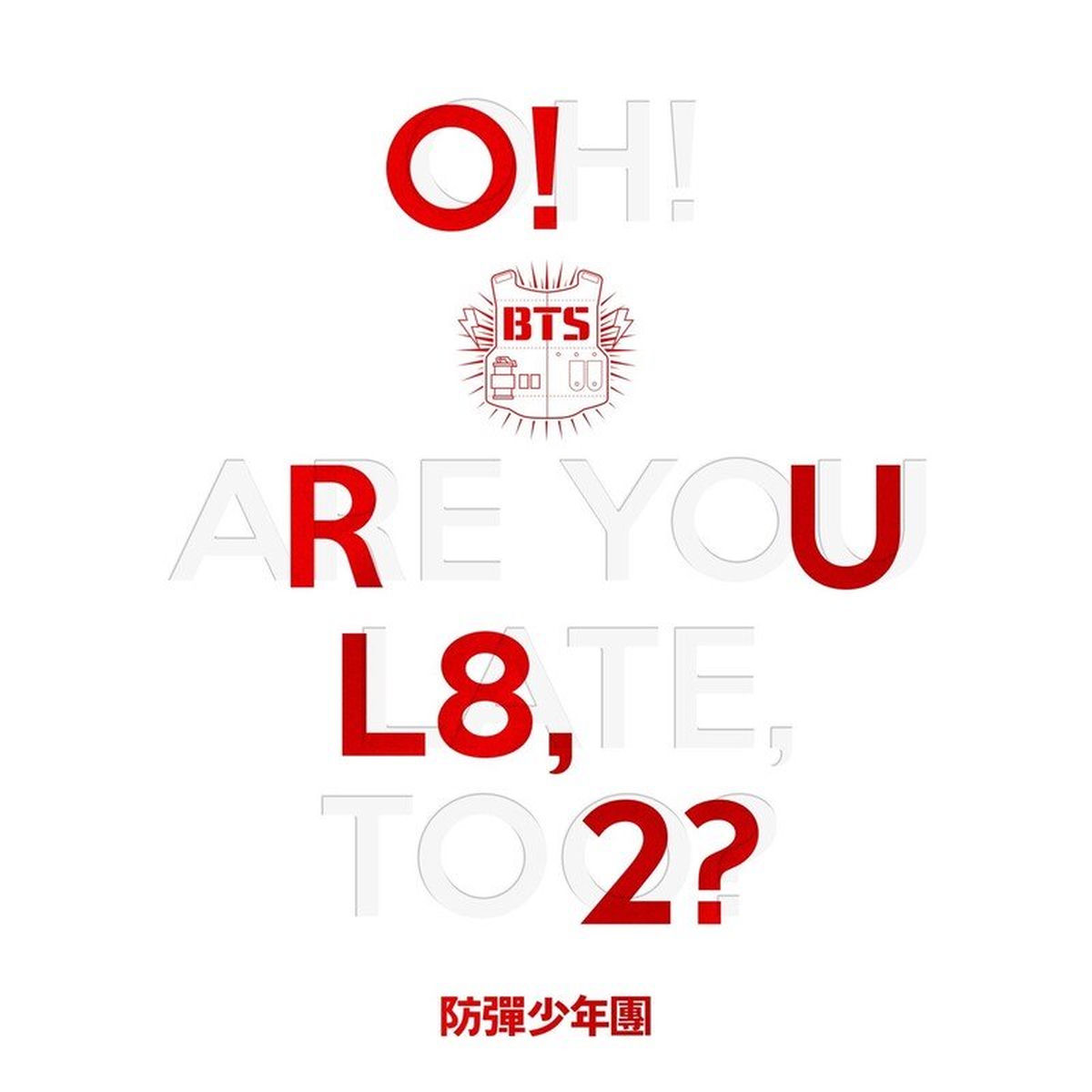 N.O by BTS album artwork