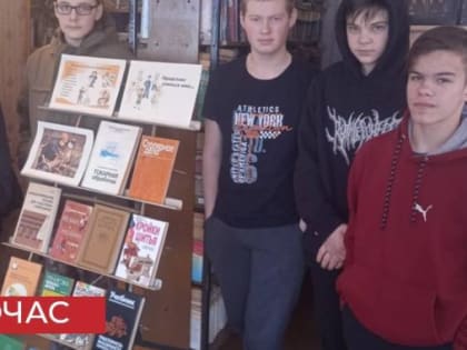 «Предстоит учиться мне…» час профориентации