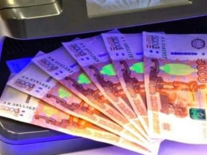 Во Владимирской области поймали сбытчиков фальшивых пятитысячных купюр в сельмагах