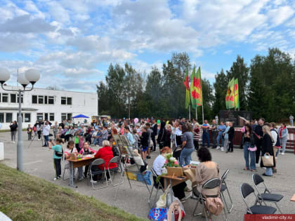 ДНИ МИКРОРАЙОНОВ ЛЕСНОЙ И ОРГТРУД