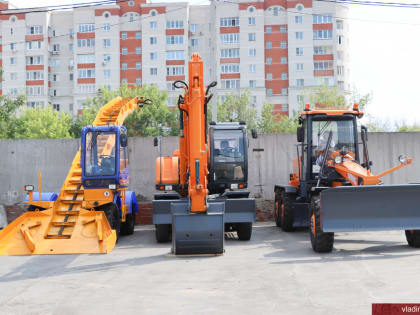 В муниципальный «ЦУГД» поступает новая коммунальная техника